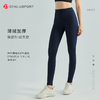 秋冬加绒暖绒瑜伽弹力健身裤 DY66151# 双面锦高腰高弹锁温保暖瑜伽裤 商品缩略图7