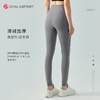 秋冬加绒暖绒瑜伽弹力健身裤 DY66151# 双面锦高腰高弹锁温保暖瑜伽裤 商品缩略图6