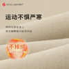 秋冬加绒细腻小暖绒瑜伽健身紧身裤DK95077# 商品缩略图2