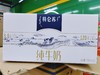 特仑苏牛奶一箱 商品缩略图1