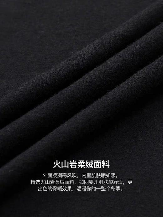 清仓库不退换 拇指白~T”秋冬季火山岩四面弹保暖秋裤厚款 商品图2