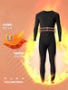 清仓库不退换 拇指白~T”秋冬季火山岩四面弹保暖秋裤厚款 商品缩略图4