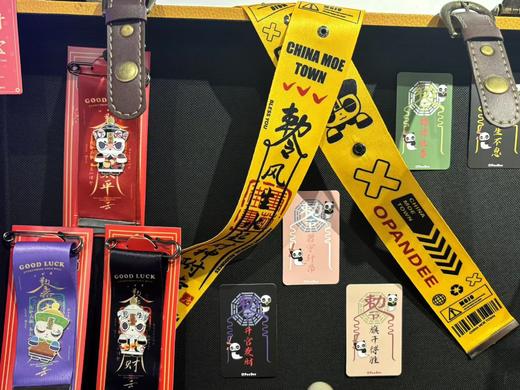 欧潘迪丨僵尸派对盲盒胸针 商品图0