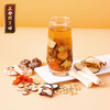 正安 竹蔗茅根雪梨汤【秒杀】清润口感润燥饮品 家庭共享汤饮舒润甘甜 草本汤料包180g（60g*3包）【效期：26年12月】-不叠加其他活动 商品缩略图2