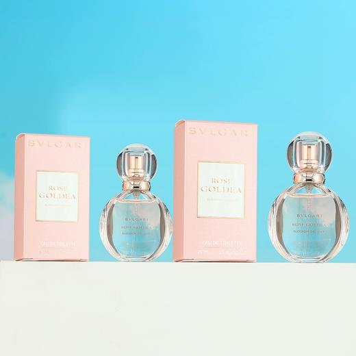 【门店直发】宝格丽欢沁沐光玫香玫瑰花香调女士香水小样持久留香约会通勤 商品图0