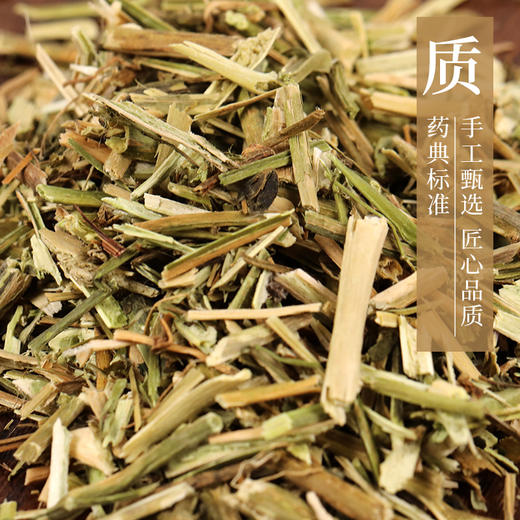 龙葵 康美中药饮片 独立小包装 10g起 商品图3