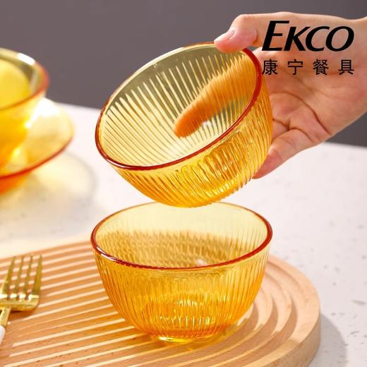 康宁琥珀玻璃餐具套装饭碗面碗汤碗玻璃碗耐高温沙拉碗碟套装家用康宁晶致系列餐具4件组（4浅盘）（4饭碗） 商品图2