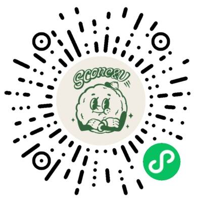 扫码查看司康与你店铺案例