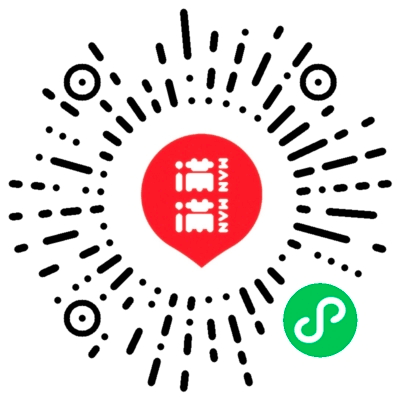 扫码查看满满元气枣糕店铺案例