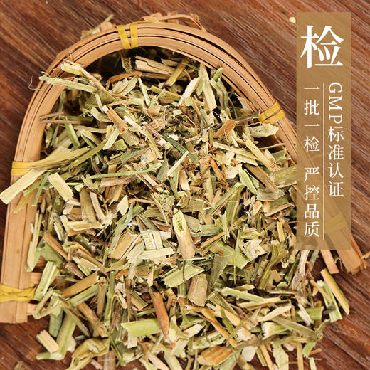 龙葵 康美中药饮片 独立小包装 10g起 商品图2