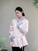 瑕疵|盛唐牡丹|粉色蝶恋花棉服-夹棉[特价品](特殊商品不退不换) 商品缩略图4
