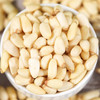 塔哈尔河野生偃松仁125g 商品缩略图2