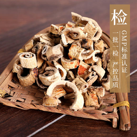 桑白皮 康美中药饮片 独立小包装10g起 商品图3