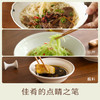 南食召 本真花椒油/藤椒油 商品缩略图3