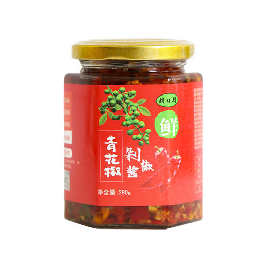 【2瓶全国包邮，部分地区除外】竹溪特色 青花椒 香菜红辣椒酱 275g/瓶 商品图0