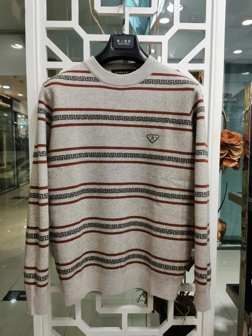 809米色羊毛衫 商品图0