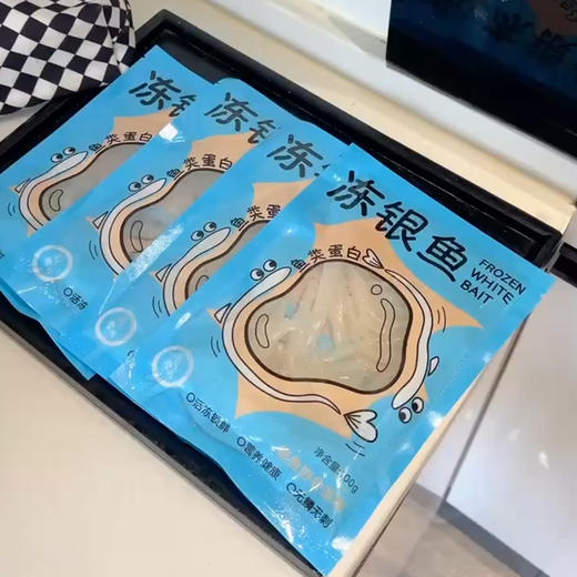常丰行冻银鱼/银鱼小馄饨/银鱼锅贴/银鱼水饺 商品图3