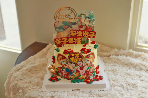 早生贵子款 商品图0