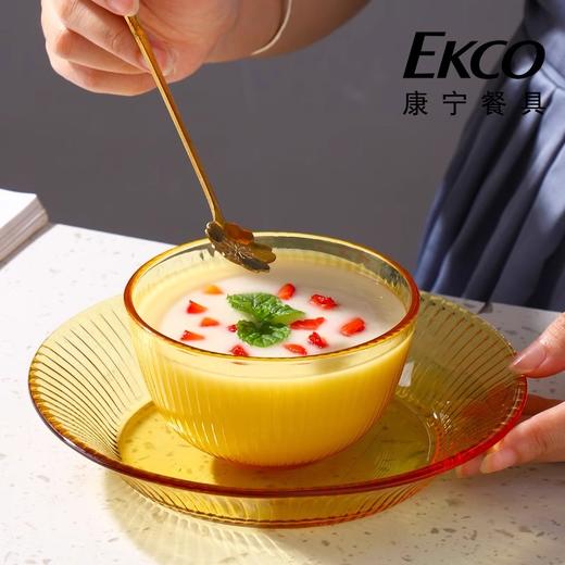 康宁琥珀玻璃餐具套装饭碗面碗汤碗玻璃碗耐高温沙拉碗碟套装家用康宁晶致系列餐具4件组（4浅盘）（4饭碗） 商品图4