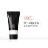 【小样】兰蔻持妆清透粉底液PO-01体验装5ml/102292 持妆无瑕轻薄贴肤 商品缩略图1