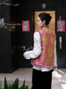 瑕疵|盛唐牡丹 |双龙团纹真丝花蕾缎水貂马甲[特价品](特殊商品不退不换) 商品缩略图5