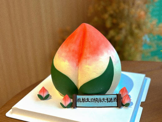 复古恶搞：寿桃蛋糕，提前48小时以上预定 商品图1