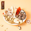 正安 竹蔗茅根雪梨汤【秒杀】清润口感润燥饮品 家庭共享汤饮舒润甘甜 草本汤料包180g（60g*3包）【效期：26年12月】-不叠加其他活动 商品缩略图1