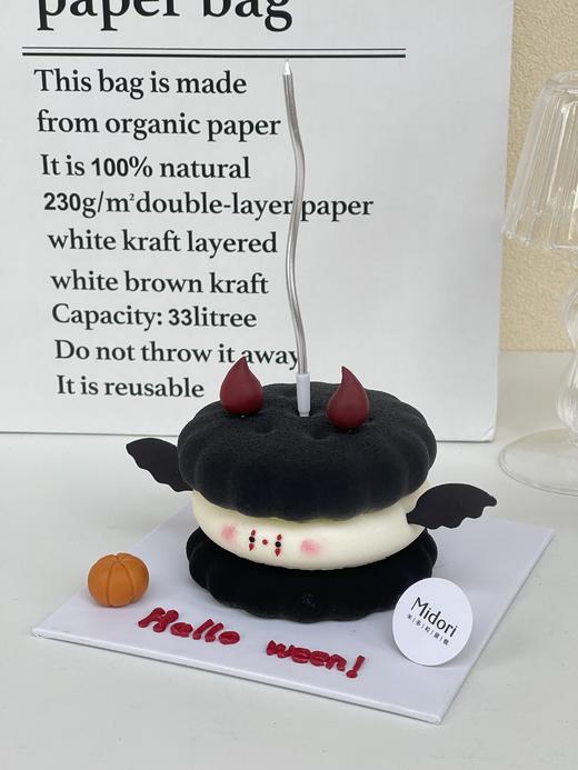 Emoji万圣节 商品图3