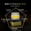 夸迪次抛精华30ml 商品缩略图1