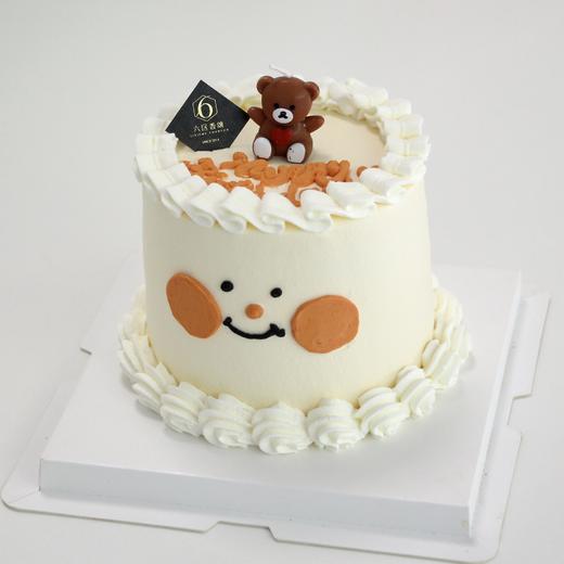 【天天开心】 商品图0