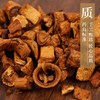蜜桑白皮 康美中药饮片 独立小包装10g起 商品缩略图3
