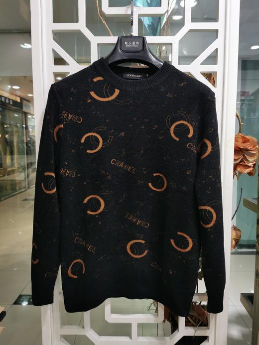 1683天鹅绒 商品图0