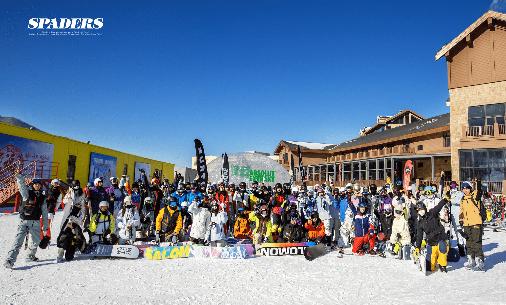 25/26雪季|吉林松花湖（单双板）滑雪训练营，成人及青少年均可报名！
