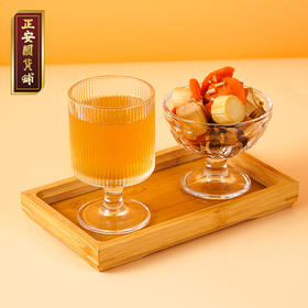 正安 竹蔗茅根雪梨汤【秒杀】清润口感润燥饮品 家庭共享汤饮舒润甘甜 草本汤料包180g（60g*3包）【效期：26年12月】-不叠加其他活动