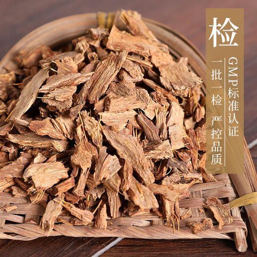 千年健 康美中药饮片 独立小包装 商品图3