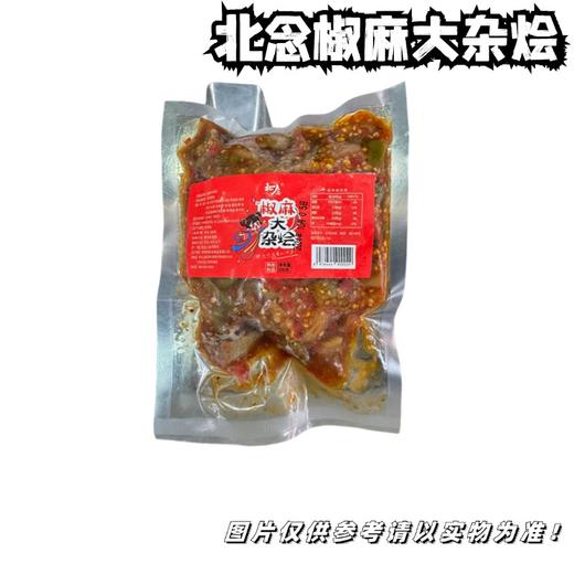 北念椒麻大杂烩 500g 商品图0