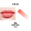 【门店直发】Dior迪奥魅惑粉漾润唇膏口红3.5g  001/004/033/012 商品缩略图3