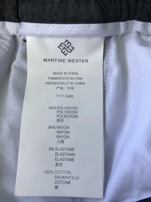 清仓库不退换 martine wester男色织休闲裤11110426；日本进口新型聚酯纤维混纺 商品图7