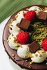 迪拜开心果丝绒巧克力蛋糕 商品缩略图11