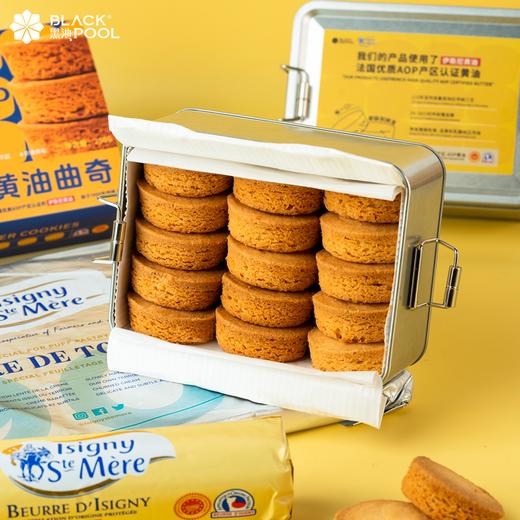 蕾丝黄油曲奇 商品图0