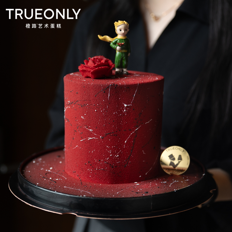 【玫瑰花小王子】玫瑰尚未枯萎，爱意永远存在