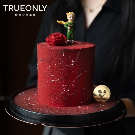 【玫瑰花小王子】玫瑰尚未枯萎，爱意永远存在 商品图0