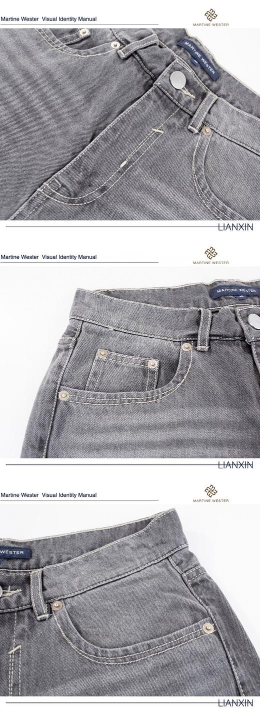 现货断码福利 martine wester男水洗牛仔裤无弹力款11110861 商品图5