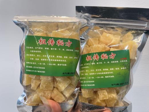 纯手工梨膏糖 超便宜但能救嗓子的秋梨膏糖‼ 商品图2