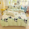 【换季出清】自然醒小清新印花牛奶绒床上四件套冬季加厚双面绒珊瑚绒被套床单三件套4NH166 商品缩略图0