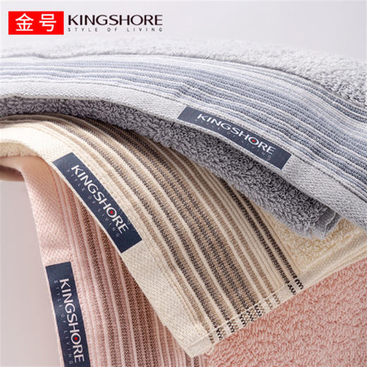 金号毛巾抗菌防螨 粉色 KJ1059独立袋装纯棉吸水毛巾76*35cm 商品图3