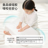 【限时 29元起】ibaby×outlast太空科技恒温全新一代高透气防螨抑菌硅胶枕 商品缩略图2