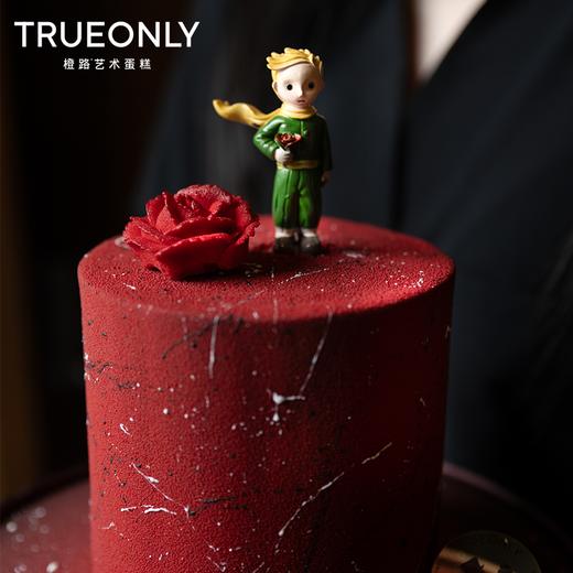 【玫瑰花小王子】玫瑰尚未枯萎，爱意永远存在 商品图1