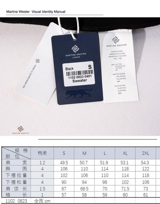 现货断码福利 martine wester男前中分割连帽卫衣11020823 商品图2