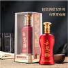53°丹泉洞藏（15）第三代 500ml 商品缩略图2